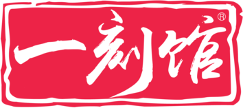 》简中基础将继续由一刻馆代理经销棋牌迷人砖画经典闪耀｜《花砖物语(图14)